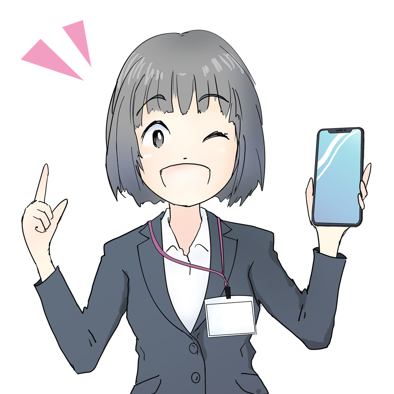 まずは無料相談から！お気軽にお問い合わせを