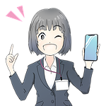 7. 無料相談のお知らせ